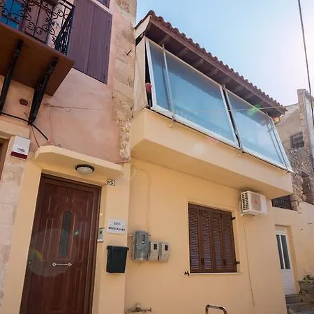 Casa Di Rene *